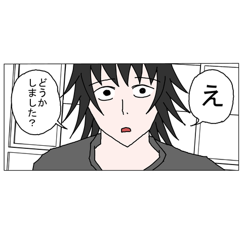 年上彼女19　24_001