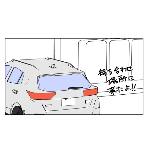 年上彼女35 5_001