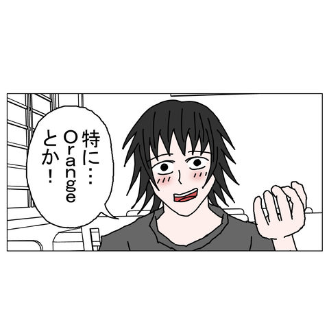 年上彼女20　3_001