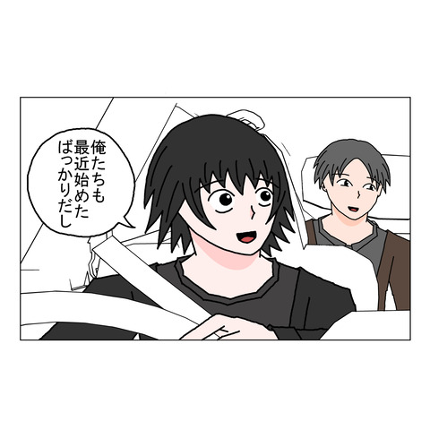 １６歳年上女性 24_001