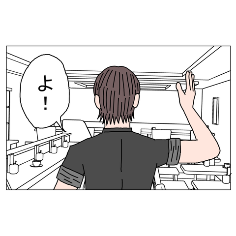 年上彼女8　17_001