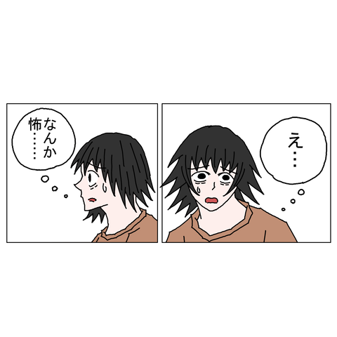 年上彼女44 1_001