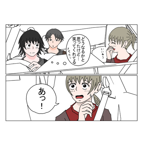 １６歳年上女性 37_001