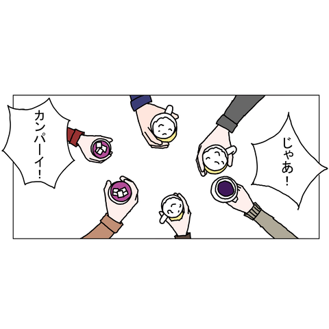 年上彼女43 14_001