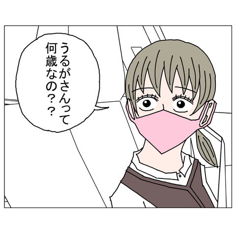 年上彼女18 28_001