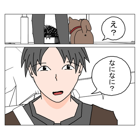 １６歳年上女性 32_001