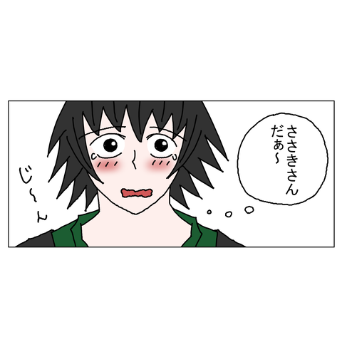 年上彼女46 4_001