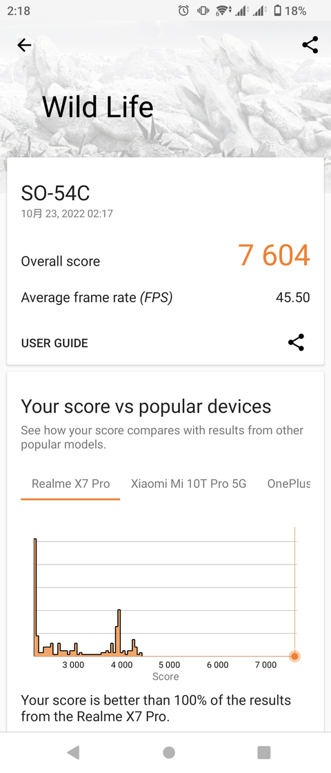 Screenshot_20221023-021807