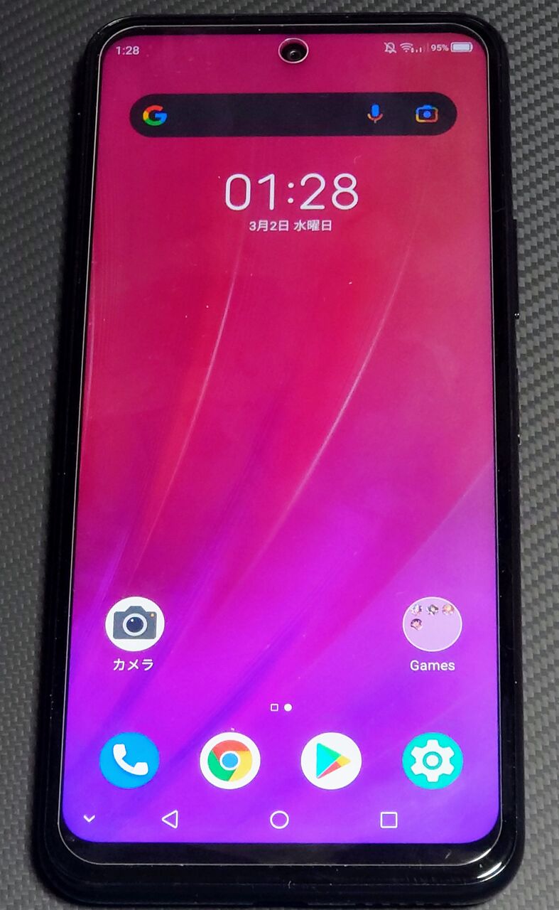 ZTE Libero 5G II A103ZT ブラックスマートフォン携帯電話