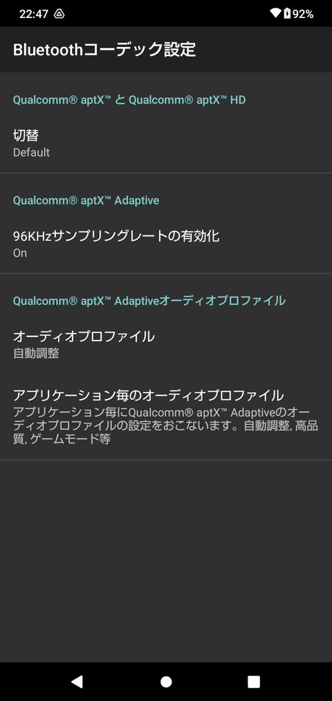 Screenshot_20230522-224740
