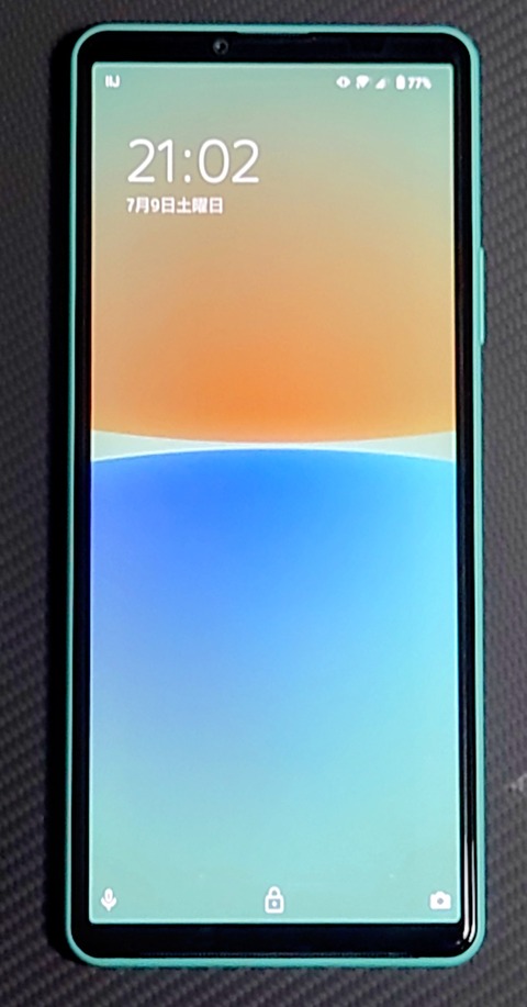 20220709_210205~2