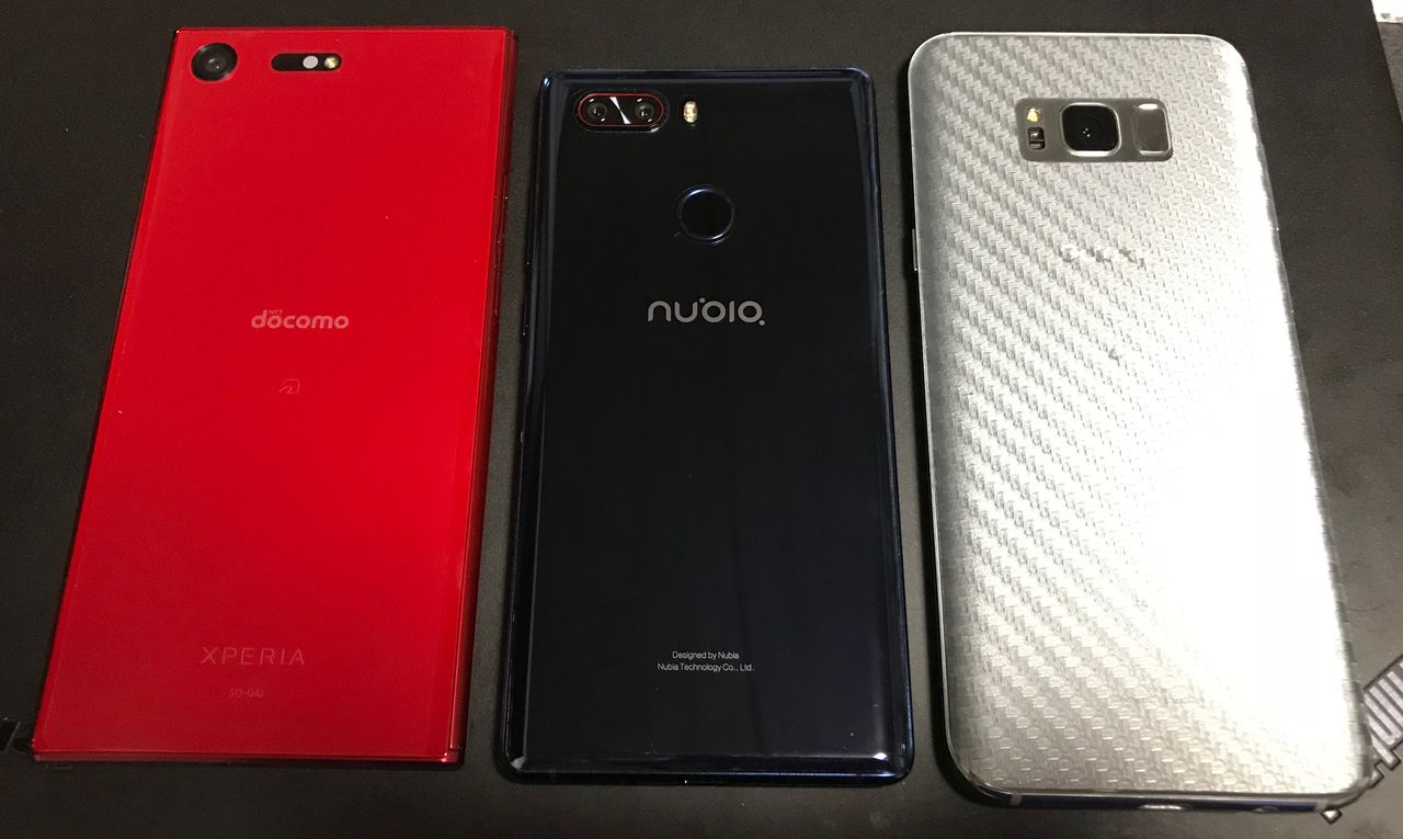 Nubia Z17s 8GB/128GB カスタムROM＆Magisk導入済み