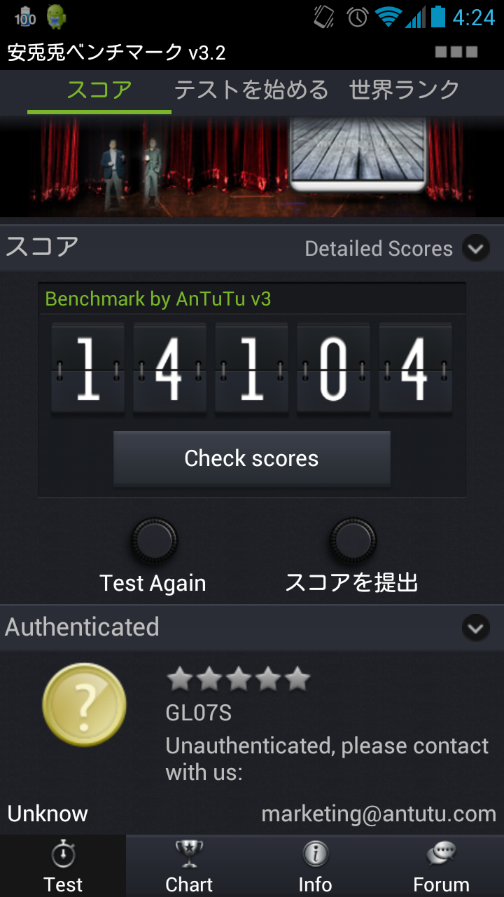 8a60c538.png