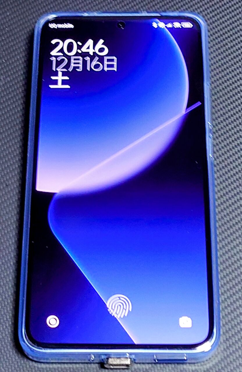 Xiaomi 13T XIG04の実機レビュー : あるさんのレビューblog