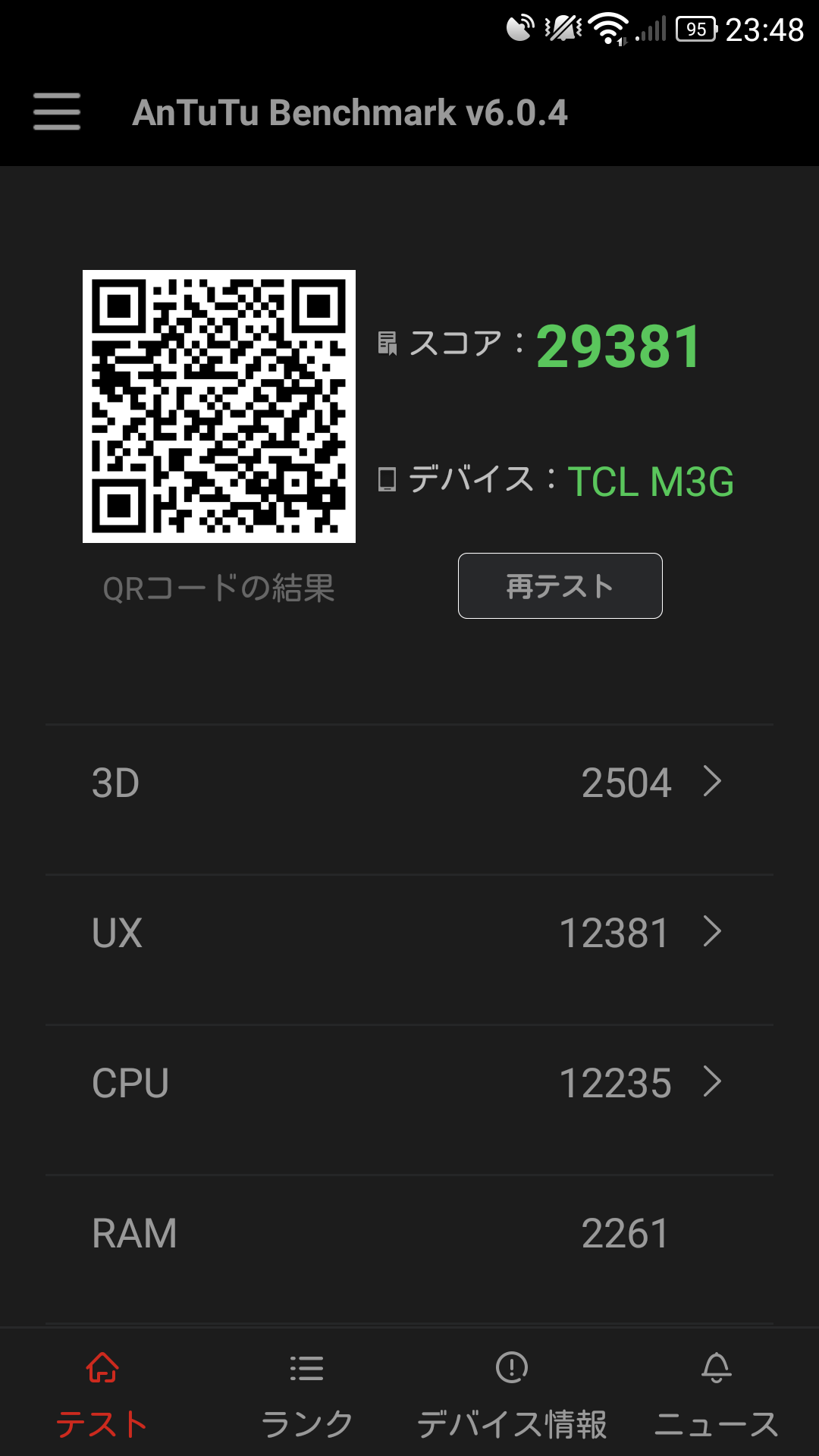 a646fc1c.png