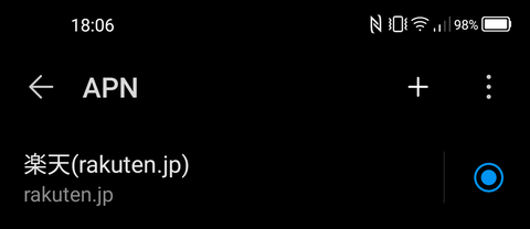 Screenshot_20220108_180621