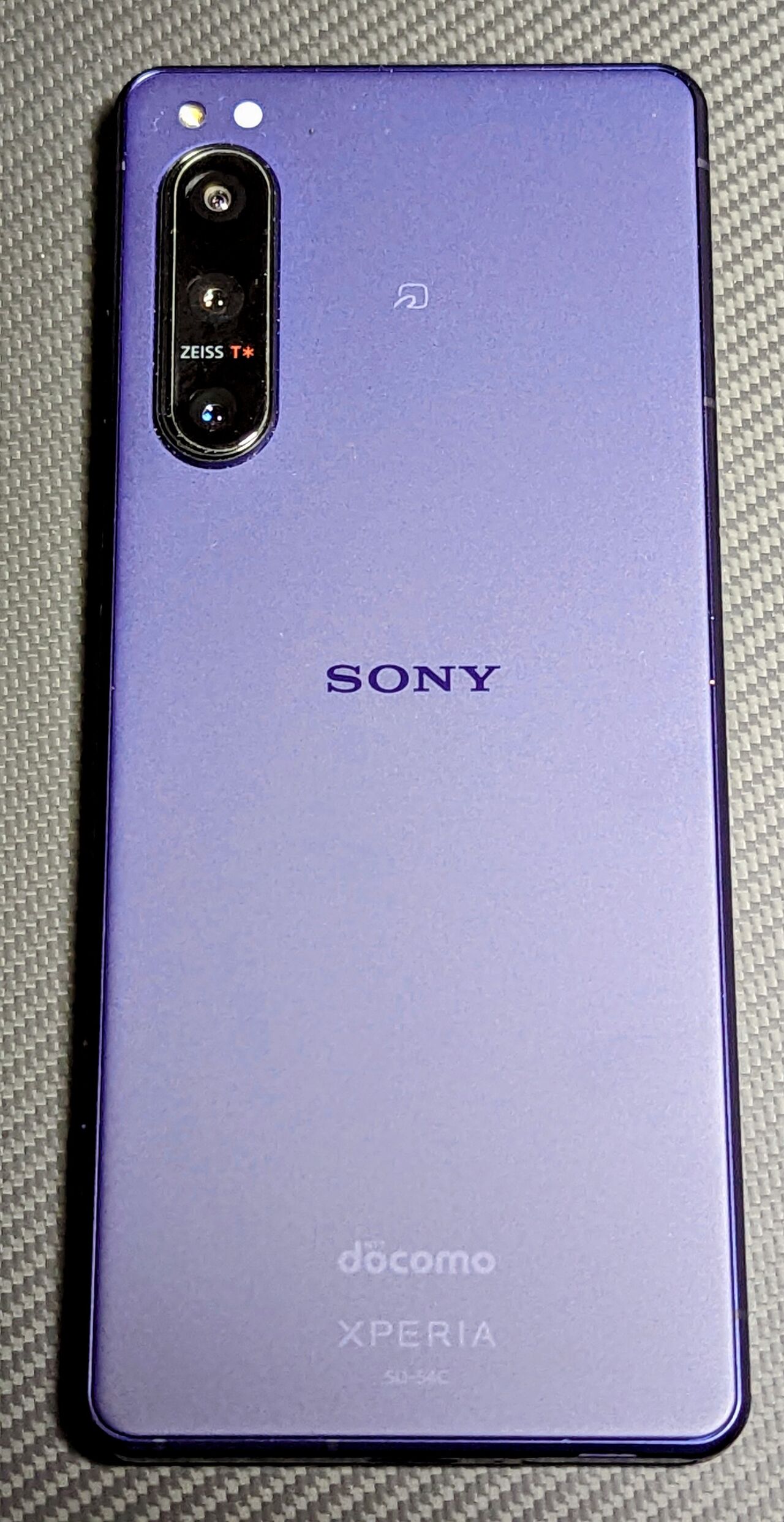 Xperia 5 Ⅳ SO-54C