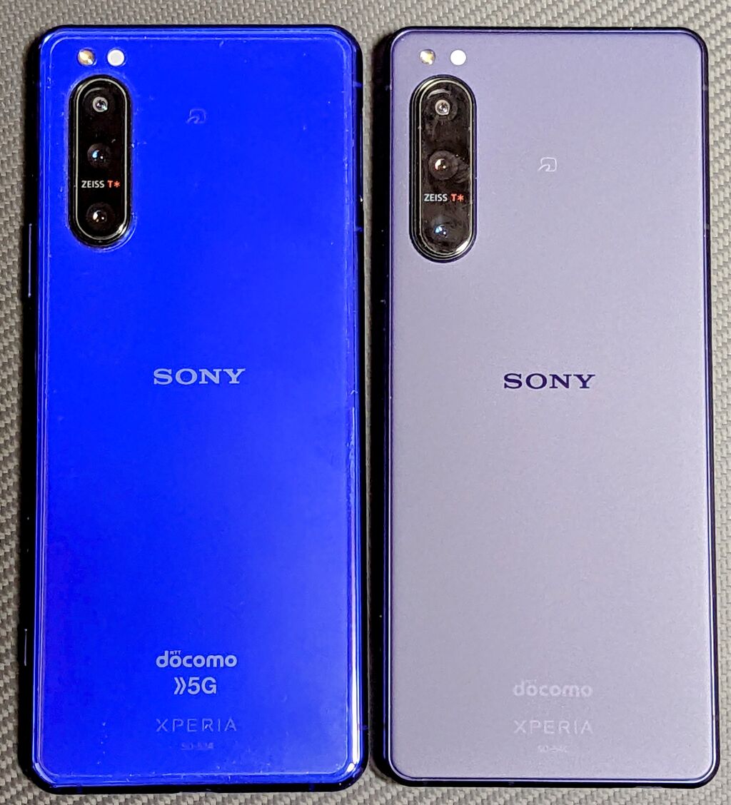 Xperia - Xperia 5 IV SO-54C ブルー M000 Xperia - Xperia 5 IV SO-54C ブルー M000 SONY Xperia 5 IV SO