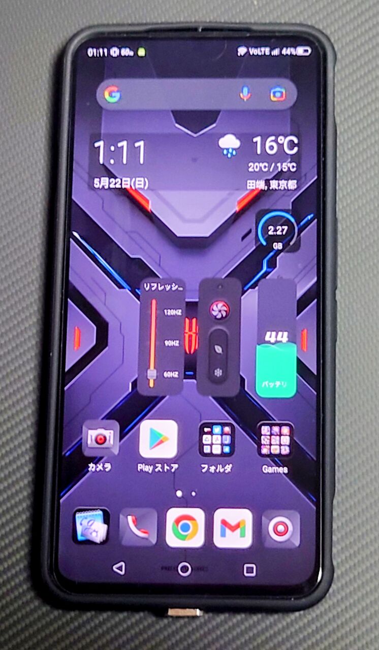 ZTE Nubia RedMagic 7 Proの実機レビュー : あるさんのレビューblog