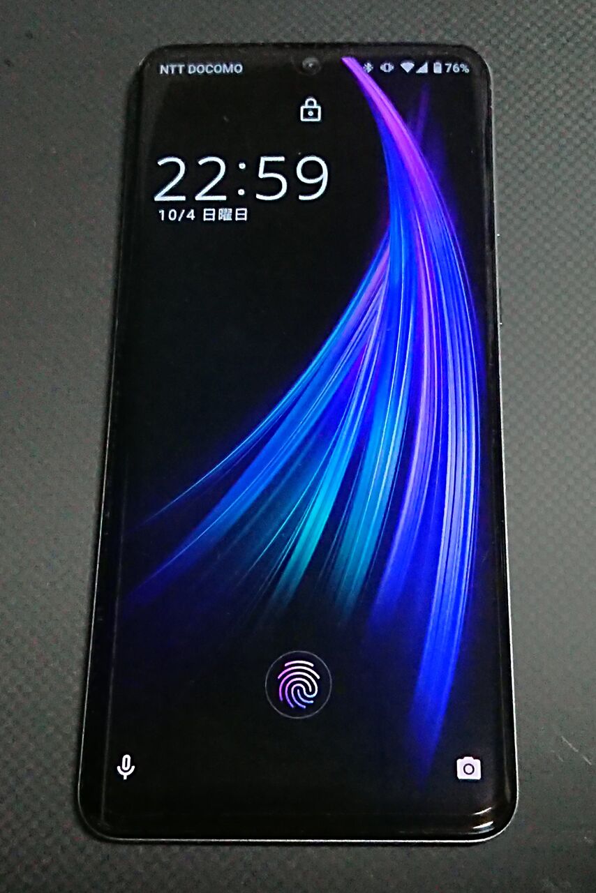 SHARP AQUOS Zero2 906SH(SIMフリー化)の実機レビュー : ある SHARP AQUOS Zero2 906SH(SIMフリー化)の実機レビュー : ある