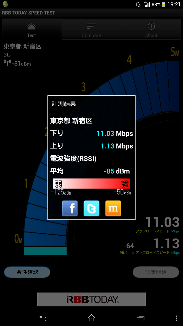 dc750eef.png