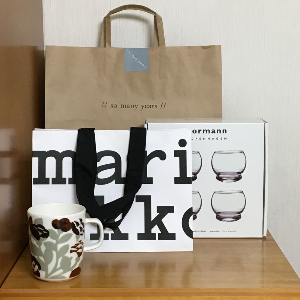 あるあるダイアリー
お買い物&西梅田でピルッカスツールとドムスチェア発見
