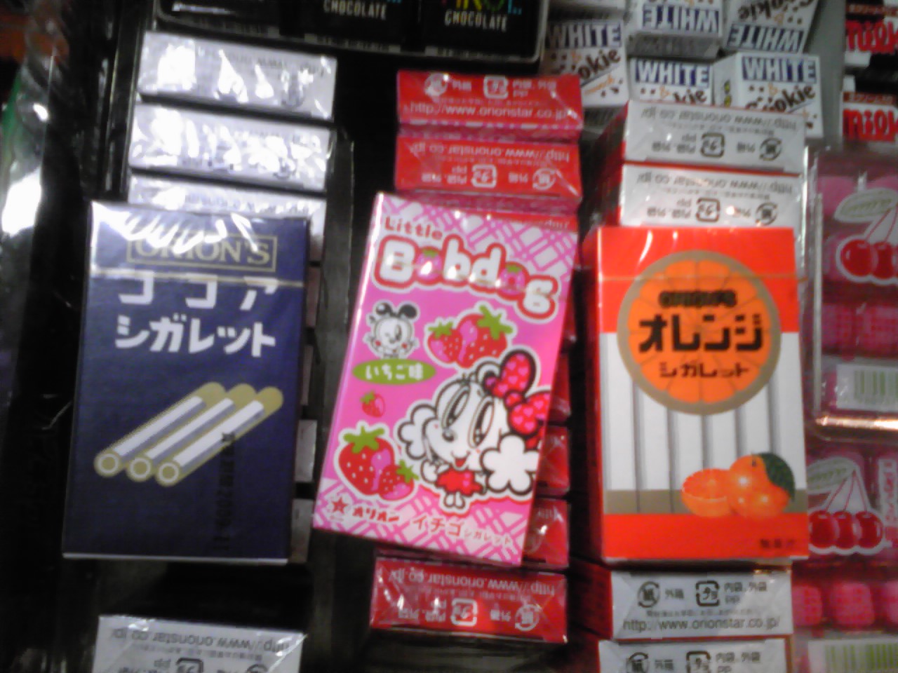 シガレットチョコ 駄菓子屋 あるある屋のブログ シガレットチョコ 駄菓子屋 あるある屋のブログ
