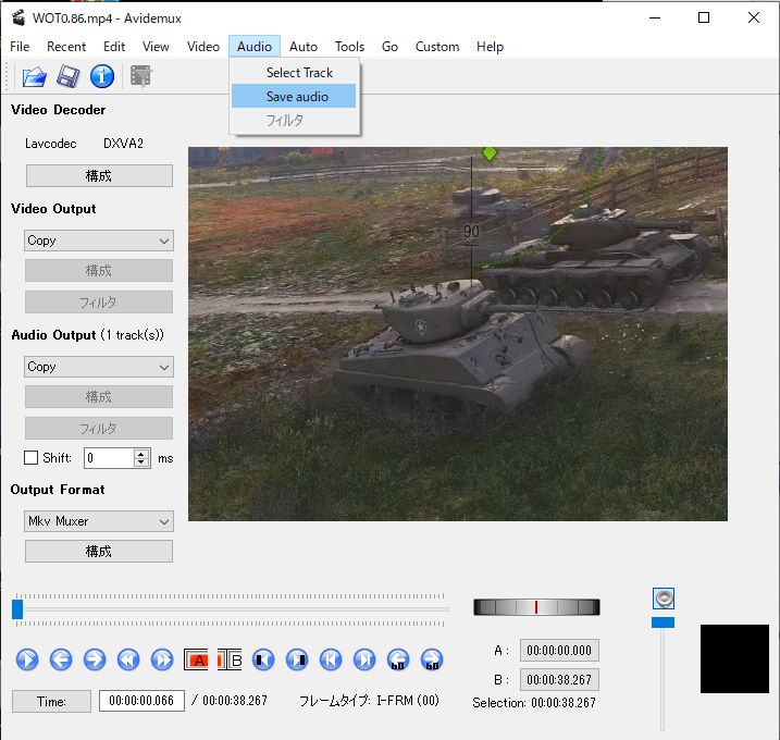 動画の音の高さを変える ピッチの変更 パソコン工房ｂａｄｗｉｌｌ パソコンと電化製品と電気工作の日々
