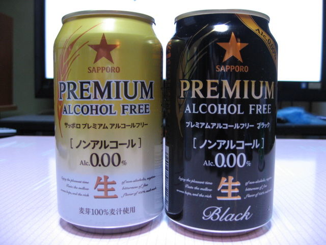 断酒４年達成 たいやきのアルコール依存症との格闘記