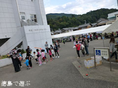 半田そうめん祭り 2012