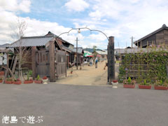 バルトの庭 野外舞台 こけら落とし