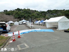 眉山山頂 マチアソビ 前日風景 vol 4