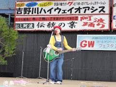 ���縩��������ߤ褷Į ������ϥ��������������� 2014 GW���٥��