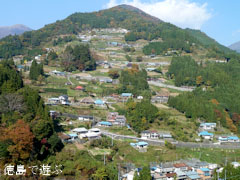 落合集落