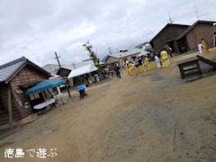 バルトの庭 秋まつり 2012