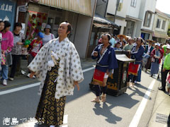 ��ͤ����� ��̾���� 2012