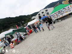 かつうら元気市 軽トラ市5