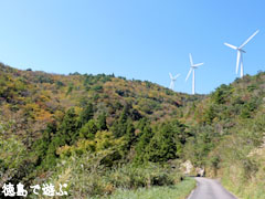 大川原高原 周辺