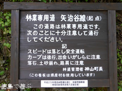 ���縩̾��������Į��ʬ ��ƻ ��ë�� ���� 2014