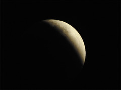 徳島県 皆既月食 2018年1月31日