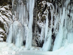神通滝 氷瀑 2011