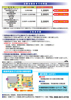 縩Į 簤Ȥɤ 硦ۥ 2017