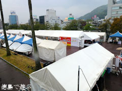 はな・はるフェスタ 2011