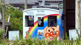JR四国 アンパンマントロッコ四国一周号 高徳線 鳴門線 徳島県鳴門市