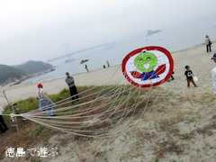 �����ä���β֤ޤĤ� 2013