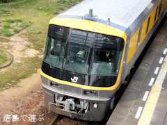 JR������ ����141�ϵ�ư�� �ɥ�����WEST JR�����