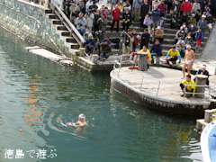 ���縩����� ��21�� ��Į�������� 2015