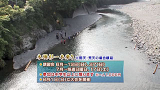 ���縩 ���Į ��Ƭ�����ܾ��