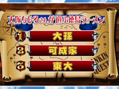 KTV ��󥭥󤯤����� ���ͤ��Ҥ�������������顼��� �٥��ȣ�