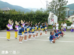 ���Ȥ��ɤ� ����Ϣ